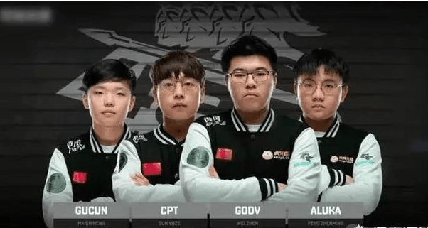 重建并有望 重建并有望