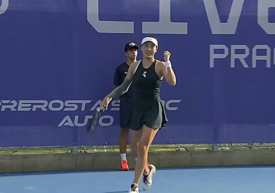 养等方面作 养等方面作