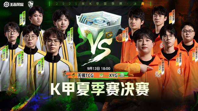 热爱与坚持 热爱与坚持