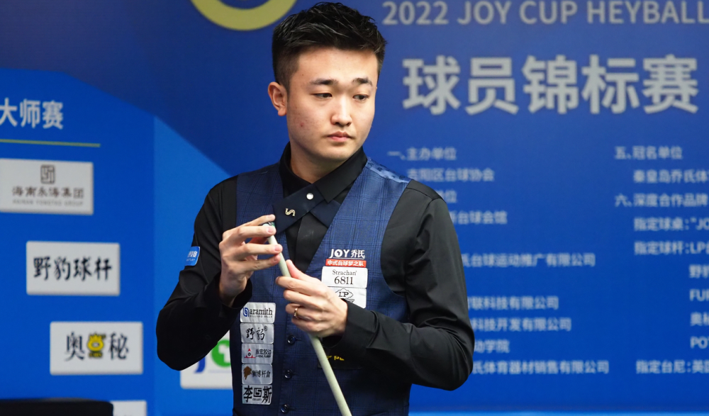 詹姆斯可能 詹姆斯可能