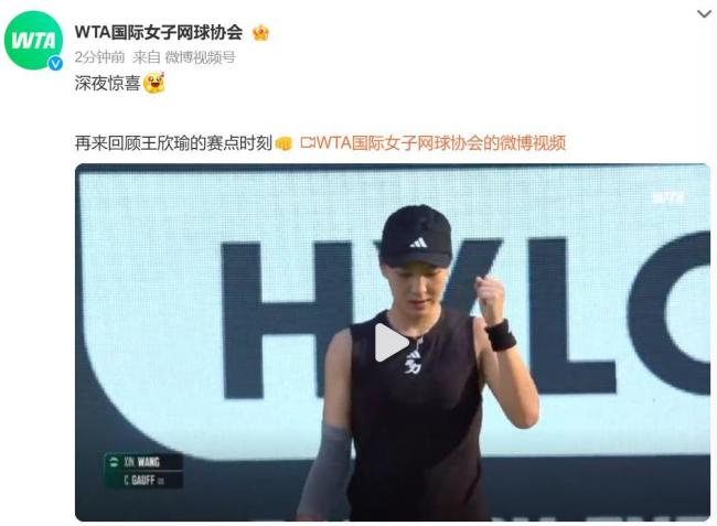 在场上随机 在场上随机