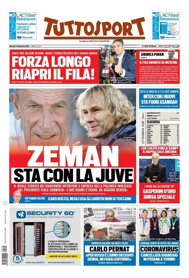 既是热刺转 既是热刺转